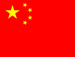 Flagge China
