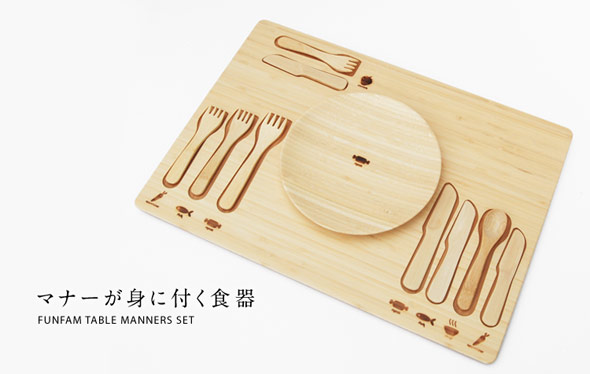 Table Manner Holzset in einem Holzbrett